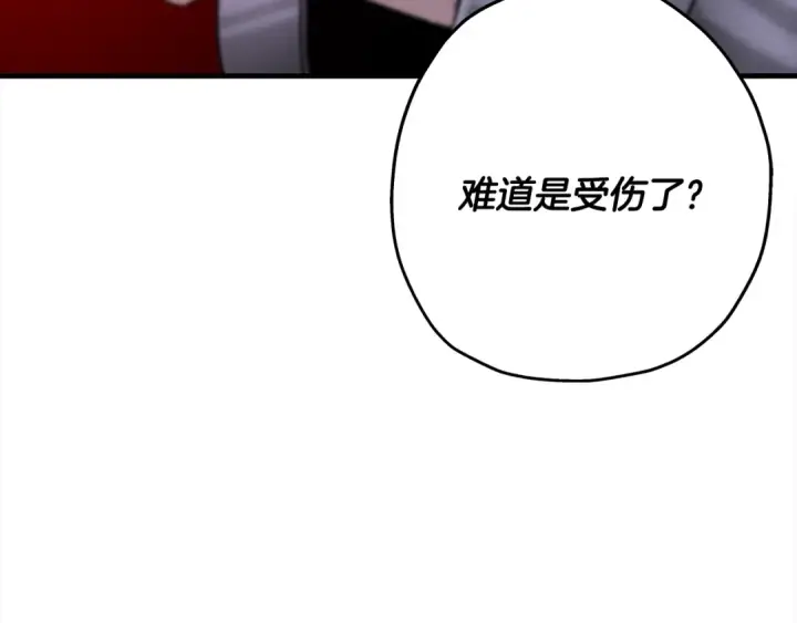 《从士兵到君主》第92话 苦战和背刺图145