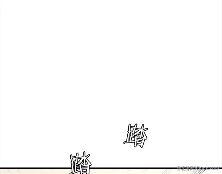 《从士兵到君主》第92话 苦战和背刺图160