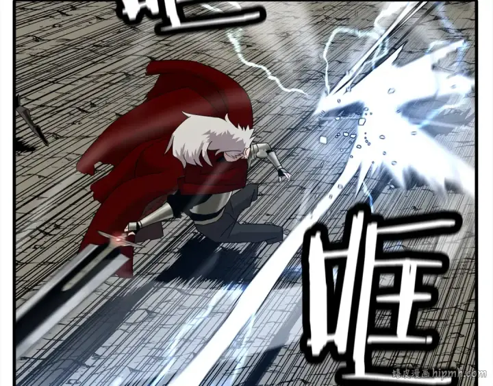 《从士兵到君主》第92话 苦战和背刺图168