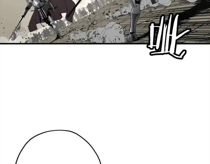 《从士兵到君主》第92话 苦战和背刺图38