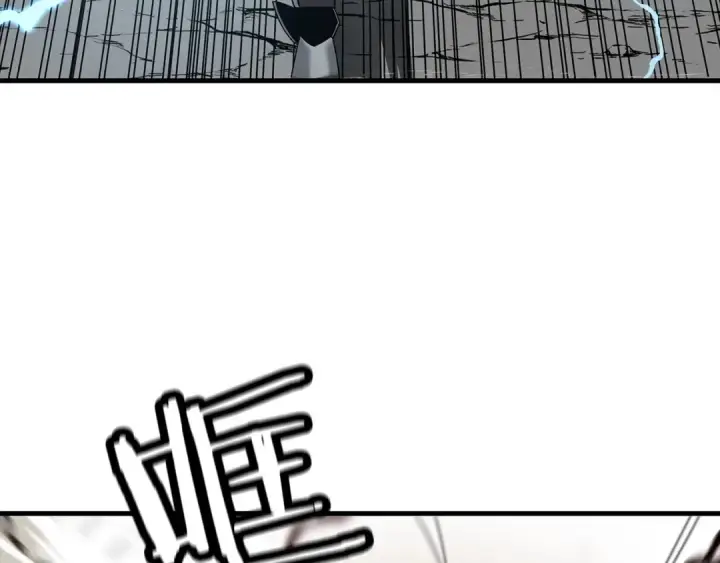 《从士兵到君主》第93话 呐喊图116