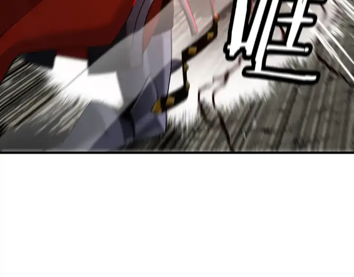 《从士兵到君主》第93话 呐喊图118