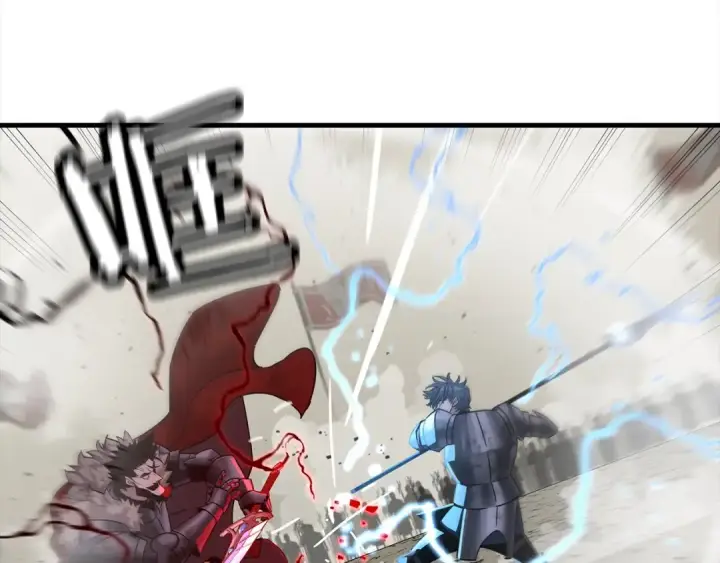 《从士兵到君主》第93话 呐喊图163