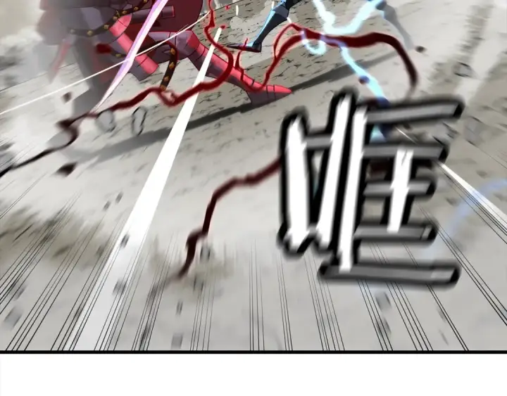 《从士兵到君主》第93话 呐喊图164
