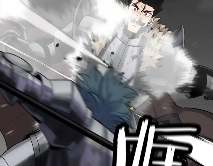 《从士兵到君主》第93话 呐喊图222