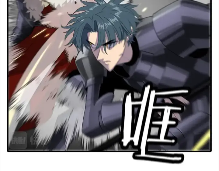 《从士兵到君主》第93话 呐喊图79