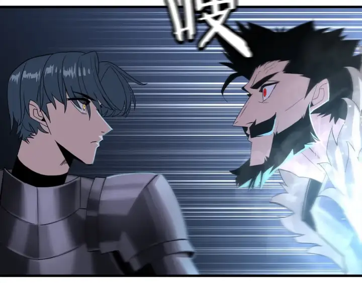 《从士兵到君主》第93话 呐喊图81