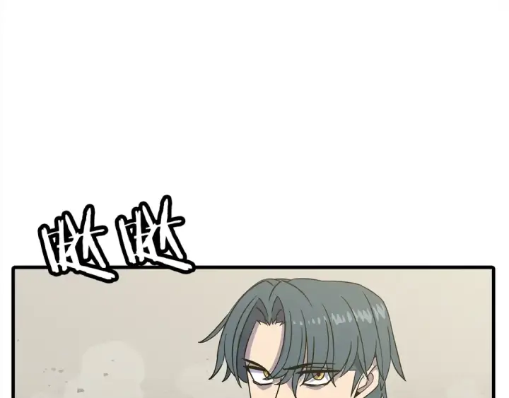 《从士兵到君主》第94话 炸裂战场的一击图127