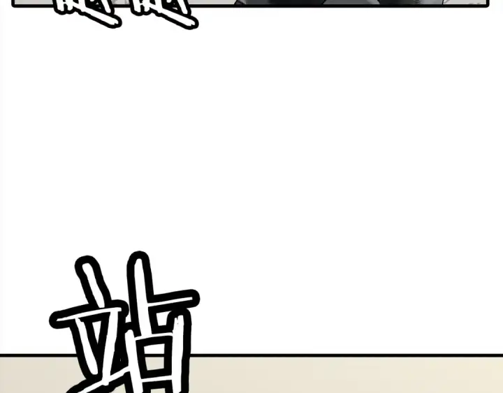 《从士兵到君主》第94话 炸裂战场的一击图129