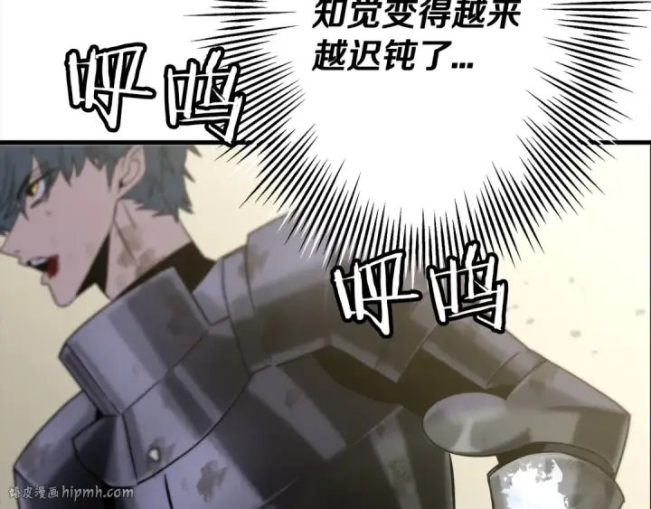 《从士兵到君主》第94话 炸裂战场的一击图16