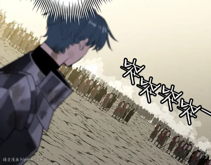 《从士兵到君主》第94话 炸裂战场的一击图176