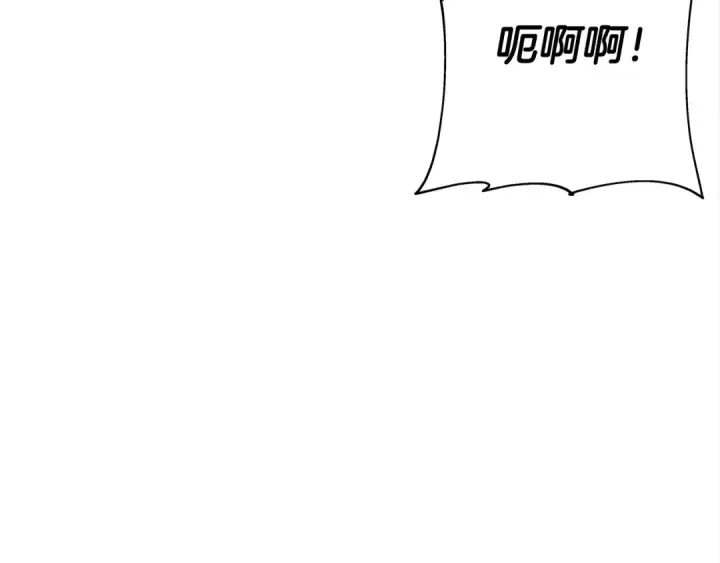 《从士兵到君主》第94话 炸裂战场的一击图190