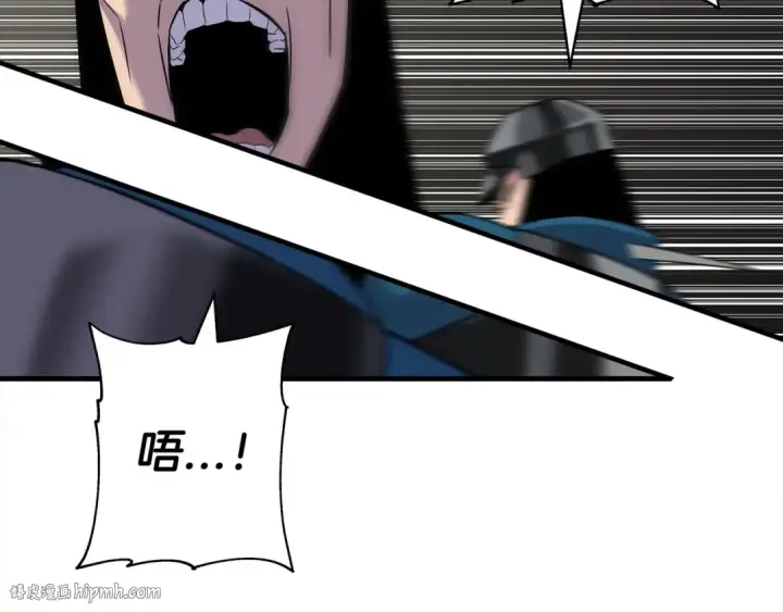 《从士兵到君主》第94话 炸裂战场的一击图192