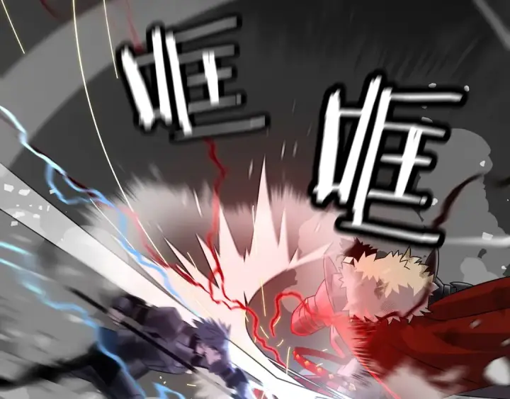 《从士兵到君主》第94话 炸裂战场的一击图25