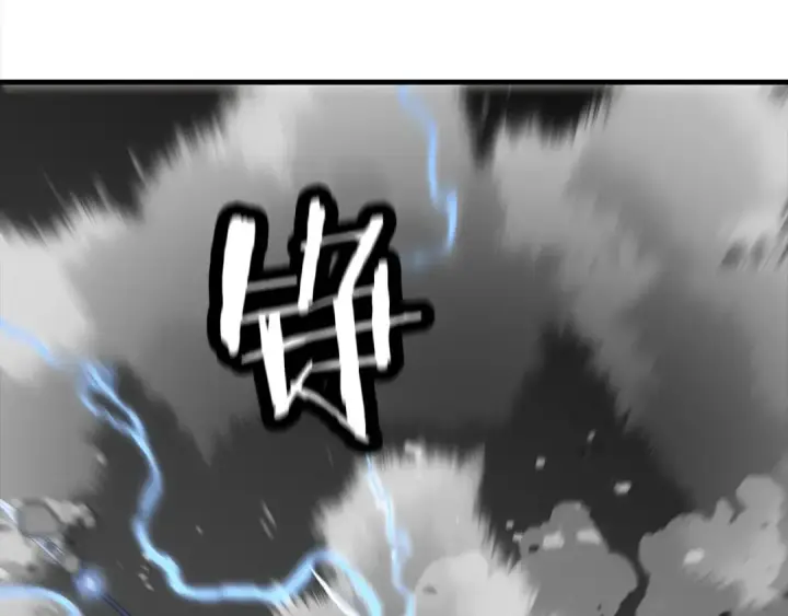 《从士兵到君主》第94话 炸裂战场的一击图31