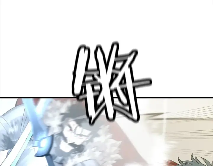 《从士兵到君主》第94话 炸裂战场的一击图4