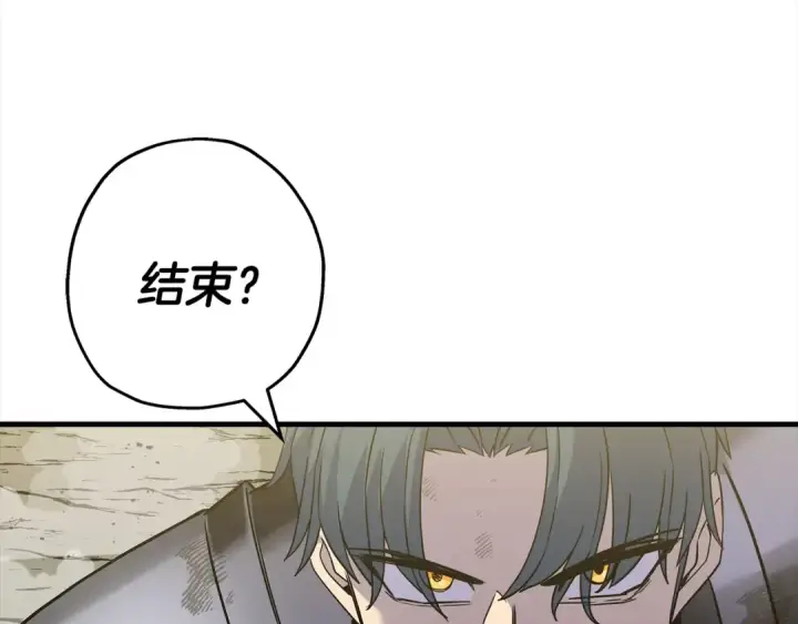 《从士兵到君主》第94话 炸裂战场的一击图52