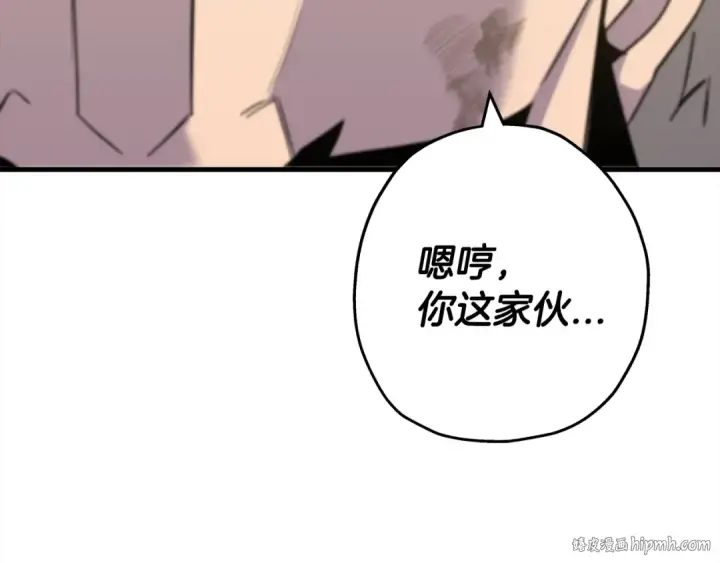 《从士兵到君主》第94话 炸裂战场的一击图56