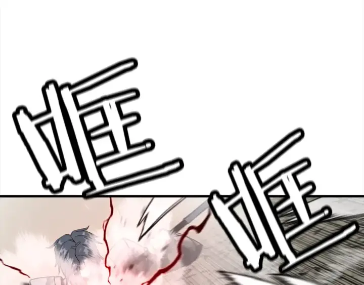 《从士兵到君主》第94话 炸裂战场的一击图73