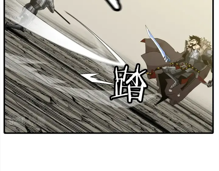 《从士兵到君主》第94话 炸裂战场的一击图89