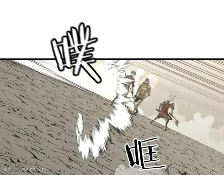《从士兵到君主》第95话 “狂欢”图104