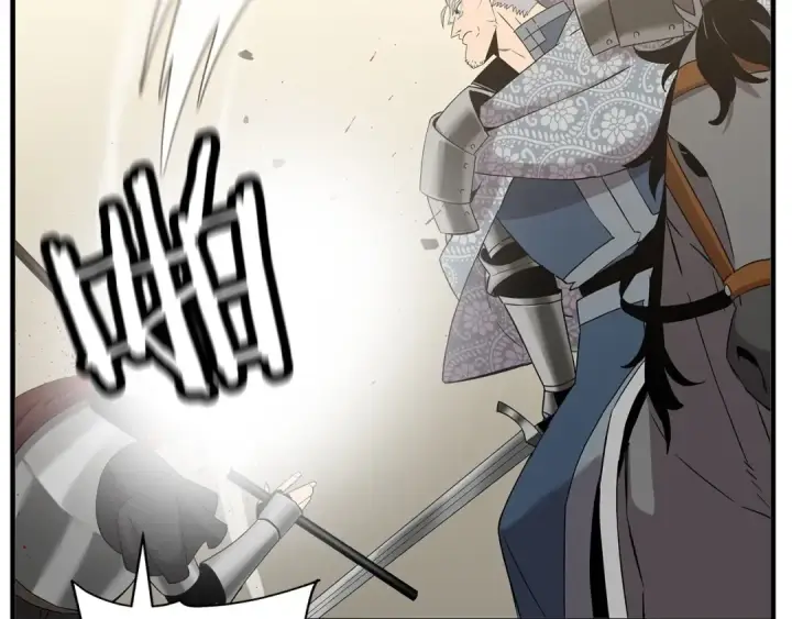 《从士兵到君主》第95话 “狂欢”图5