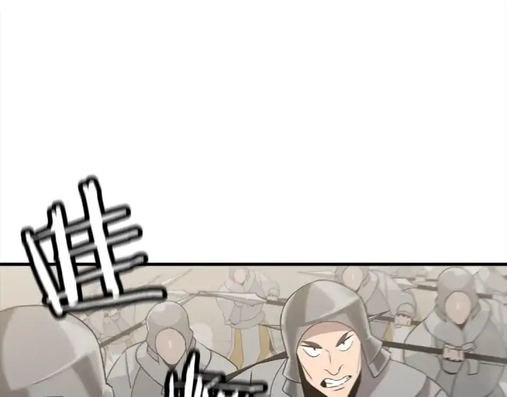 《从士兵到君主》第95话 “狂欢”图98