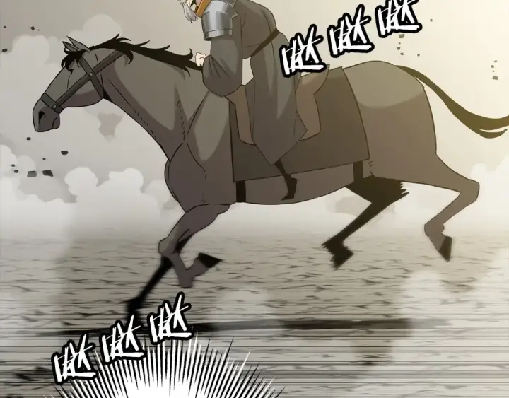《从士兵到君主》第96话 帝国的野心家们图106