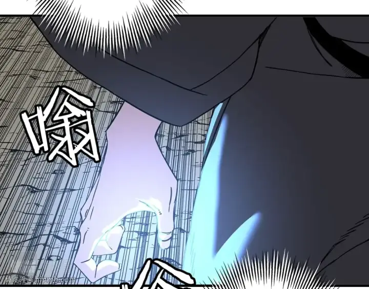 《从士兵到君主》第96话 帝国的野心家们图112