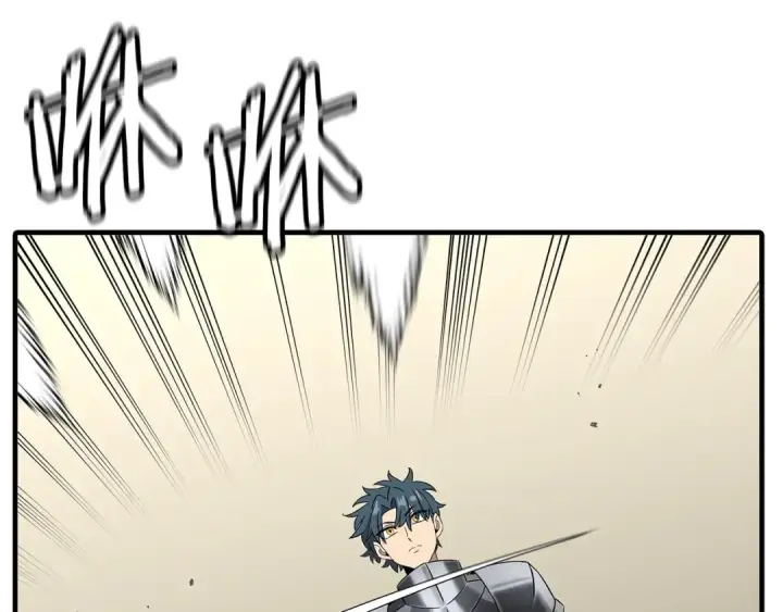 《从士兵到君主》第96话 帝国的野心家们图119
