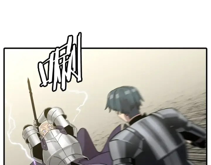 《从士兵到君主》第96话 帝国的野心家们图130