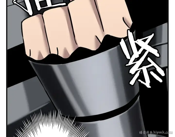 《从士兵到君主》第96话 帝国的野心家们图144