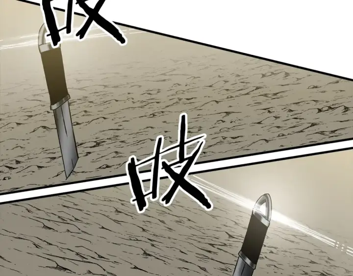 《从士兵到君主》第96话 帝国的野心家们图158