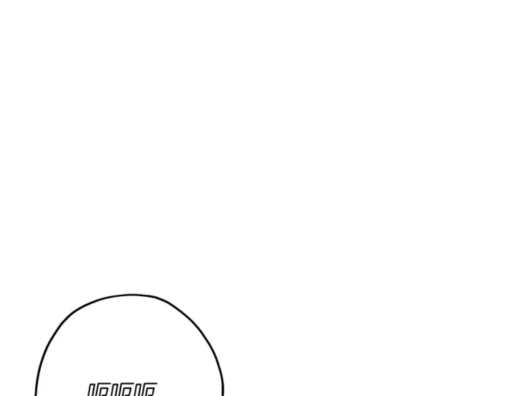 《从士兵到君主》第96话 帝国的野心家们图205