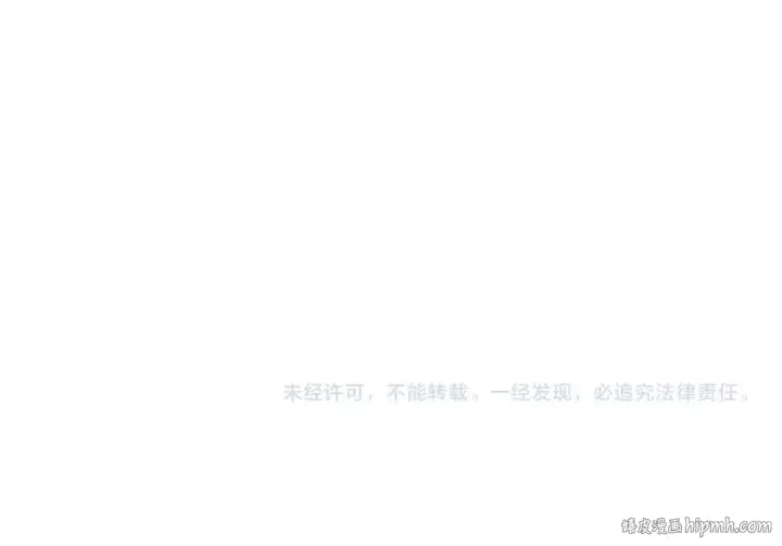 《从士兵到君主》第96话 帝国的野心家们图215