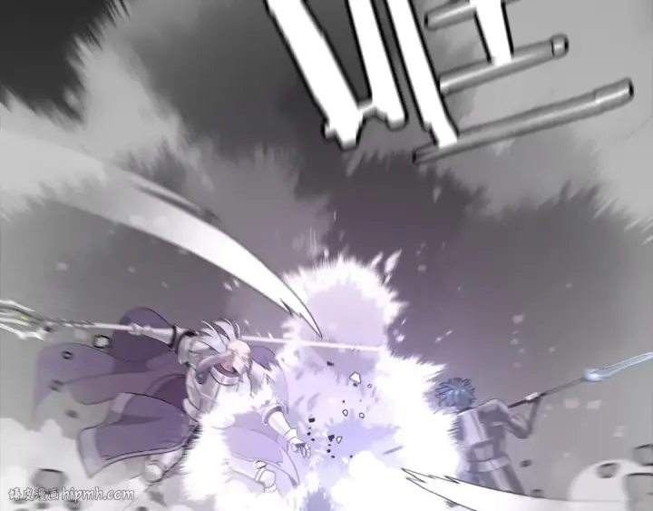 《从士兵到君主》第96话 帝国的野心家们图56