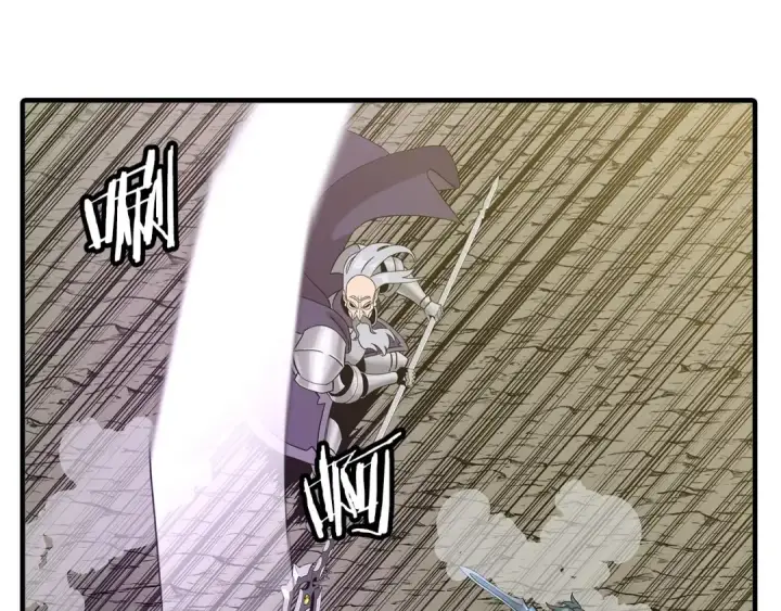 《从士兵到君主》第96话 帝国的野心家们图60