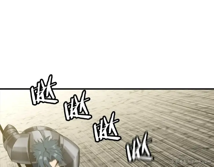 《从士兵到君主》第96话 帝国的野心家们图72
