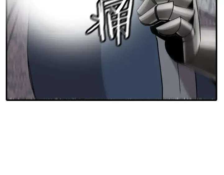 《从士兵到君主》第97话 王族的灭亡图115