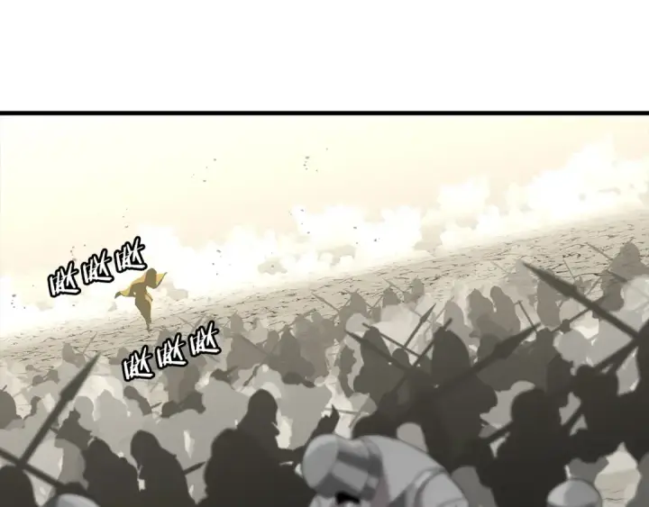 《从士兵到君主》第97话 王族的灭亡图146