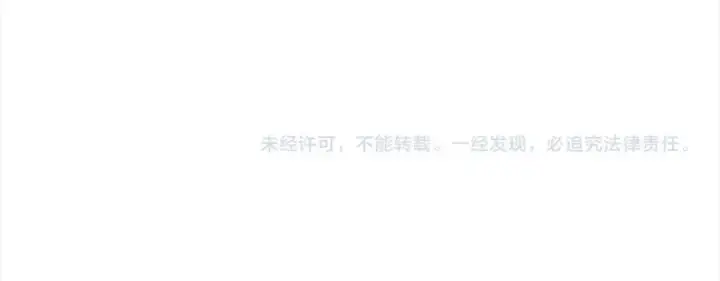 《从士兵到君主》第97话 王族的灭亡图213