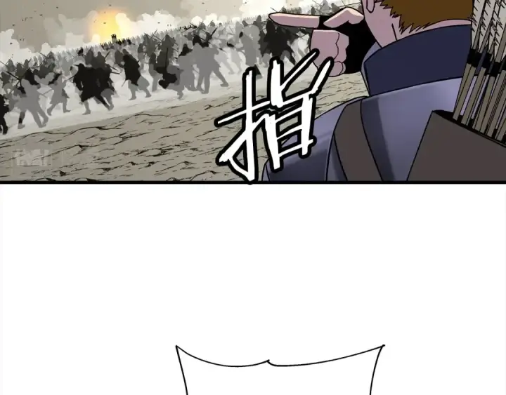 《从士兵到君主》第97话 王族的灭亡图95