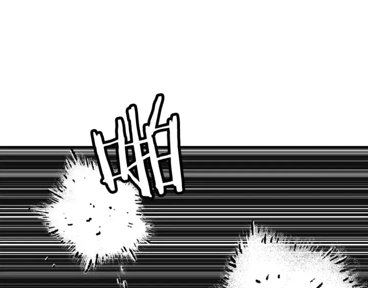 《从士兵到君主》第98话 即将到来的战争图111