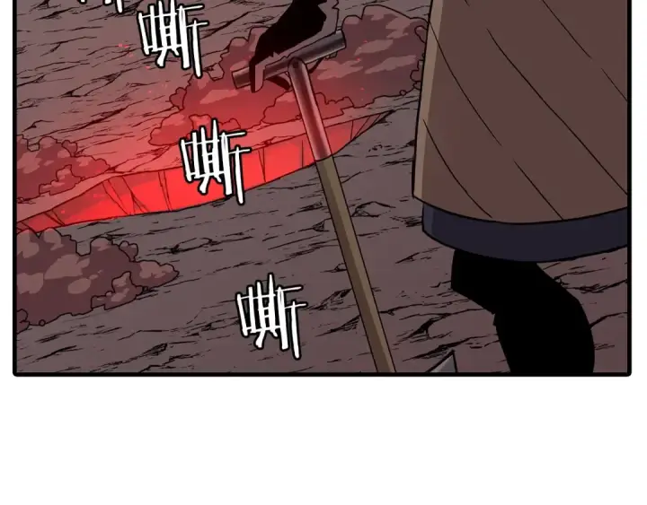 《从士兵到君主》第98话 即将到来的战争图123