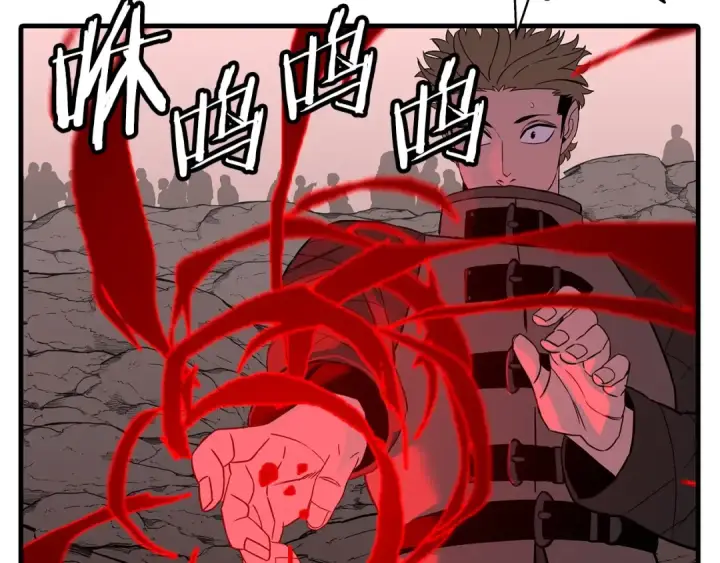 《从士兵到君主》第98话 即将到来的战争图139