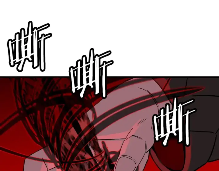 《从士兵到君主》第98话 即将到来的战争图141