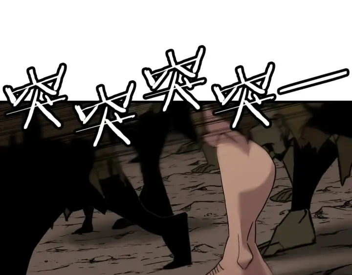 《从士兵到君主》第98话 即将到来的战争图234