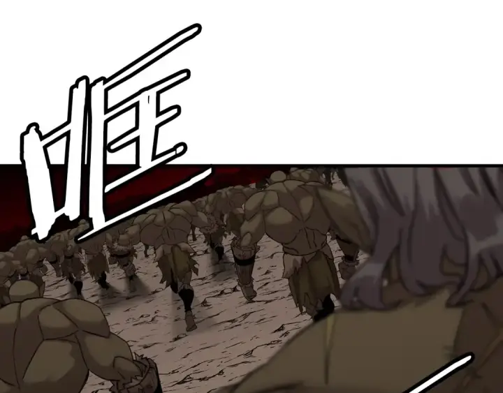 《从士兵到君主》第98话 即将到来的战争图237