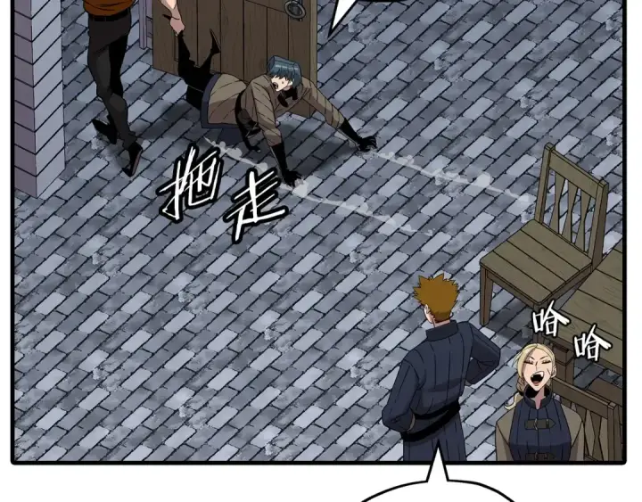《从士兵到君主》第98话 即将到来的战争图53