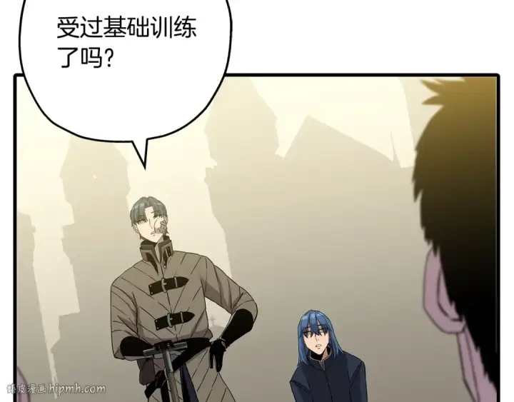 《从士兵到君主》第98话 即将到来的战争图64